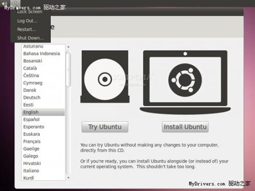 Ubuntu 10.10 图文安装教程