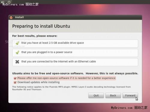 Ubuntu 10.10 图文安装教程