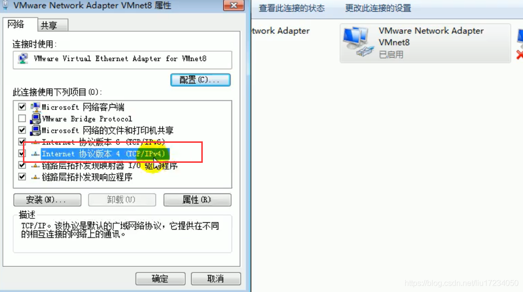 windows8查网关_windows8产品密钥