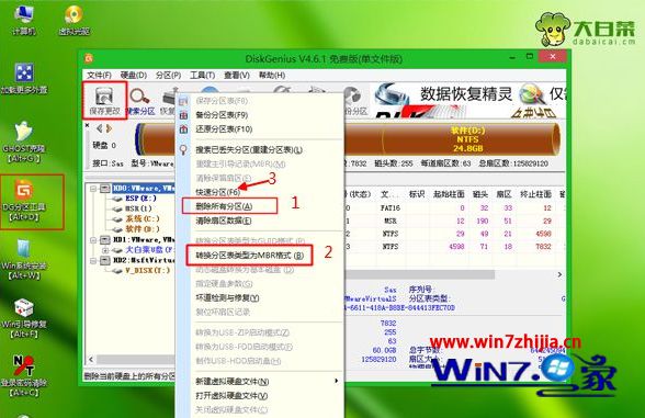 windows7设置4k_windows7设置网络连接