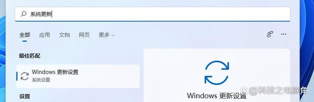 包含windows8启用用户的词条