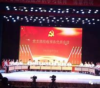 学习前段要掌握的硬件知识的简单介绍