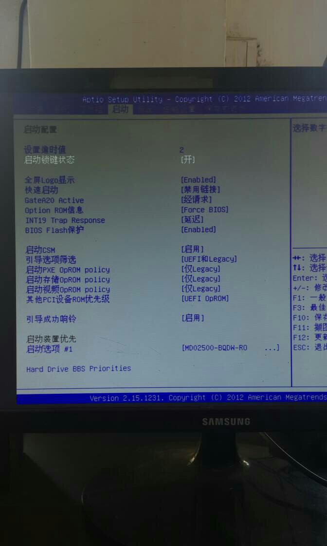 电脑可以连多少硬盘使用_电脑可以接多少个固态硬盘