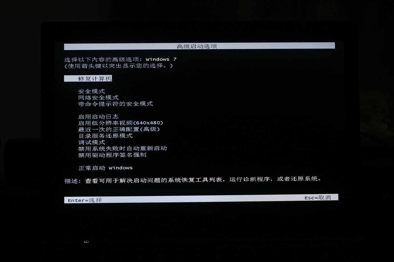 安装好windows8_安装好固态硬盘后怎么设置