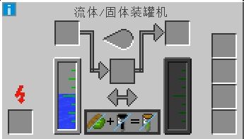 我的世界中组装台式电脑_我的世界中组装台式电脑的软件