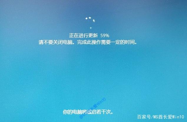 电脑系统升级可以退吗_电脑系统升级能关机吗