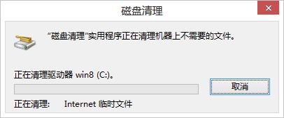 windows.old删不掉怎么办?