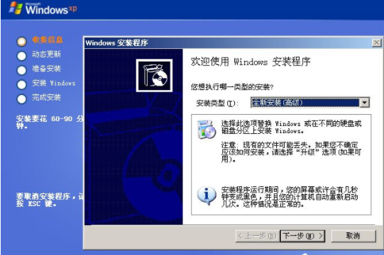 查询windowsxp_查询windows产品密钥