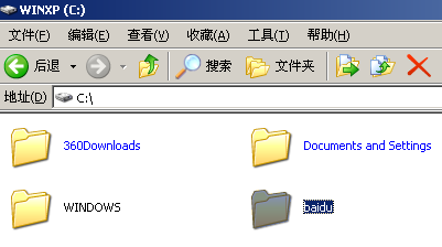 怎么将c盘的东西移到d盘【Windows系统盘移动方法】