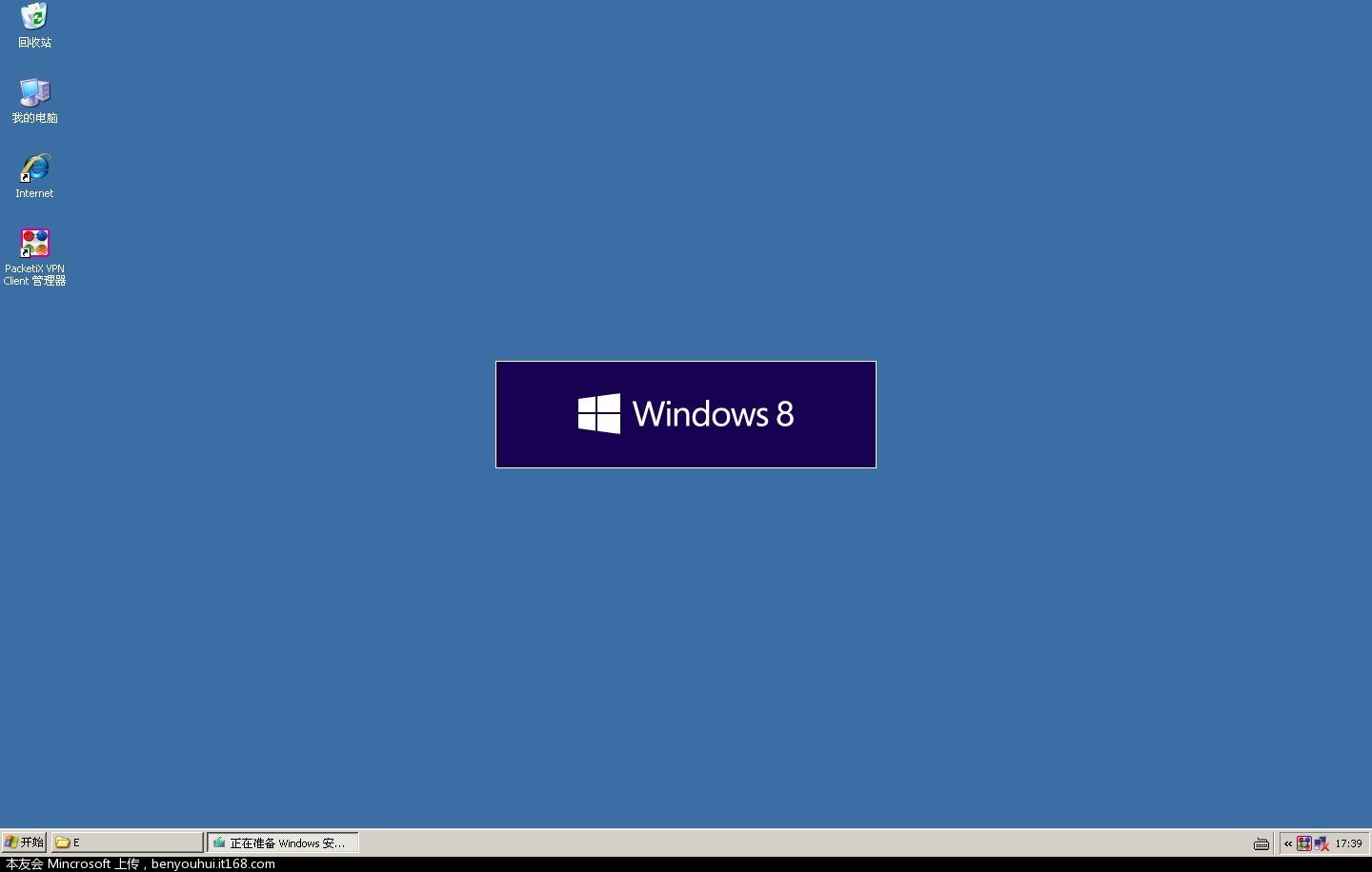 windows8编程在哪_windows编程软件有哪些