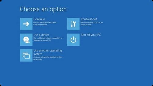 Windows 8启动如遇问题将自动进入恢复环境