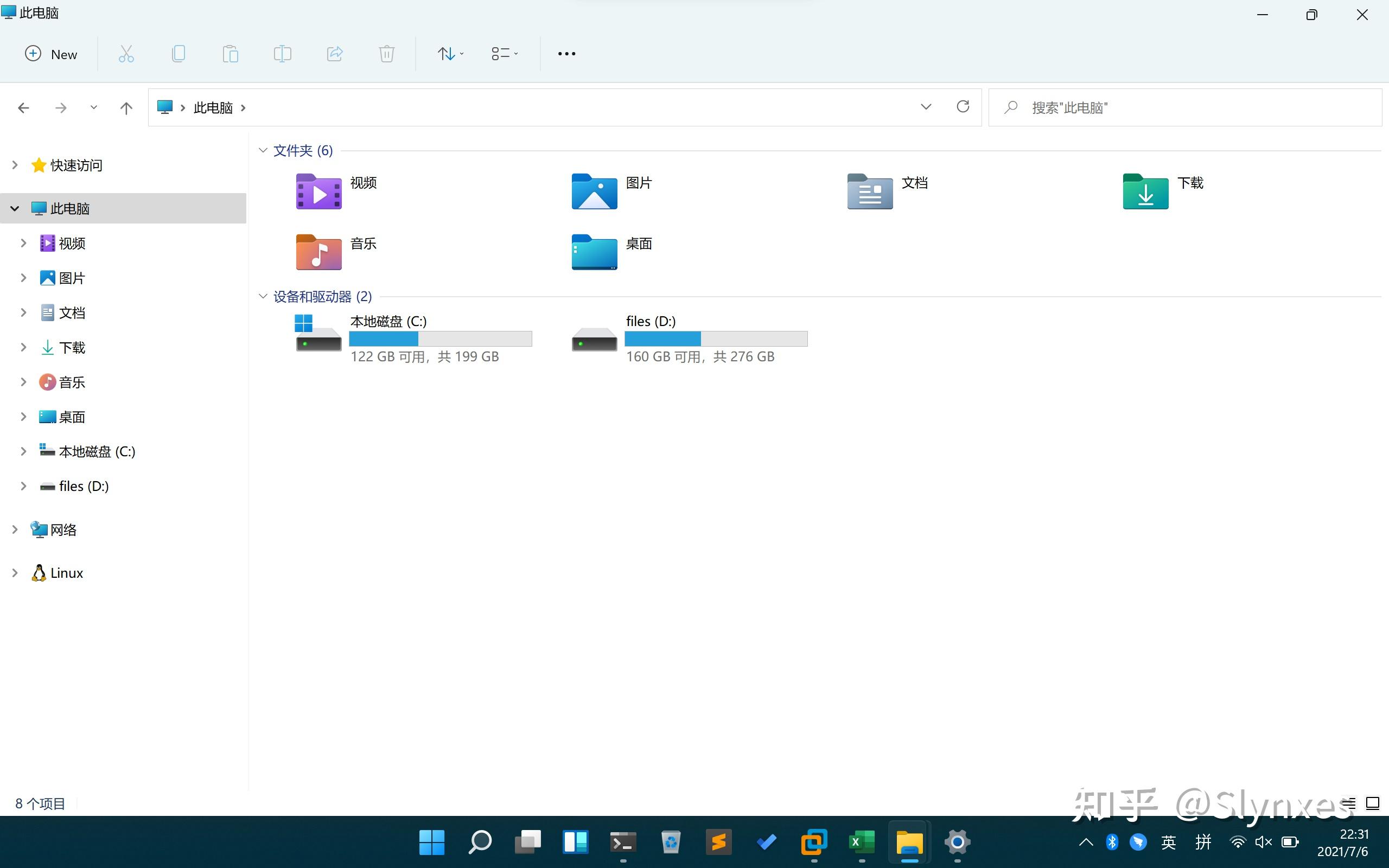 windows11硬盘清理_windows11自带了磁盘垃圾清理工具