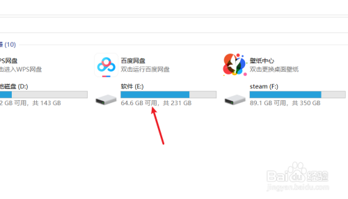 怎么电脑下载应用_电脑怎么下载应用程序