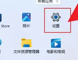 win11虚拟内存怎么设置【win11虚拟内存怎么设置最好】