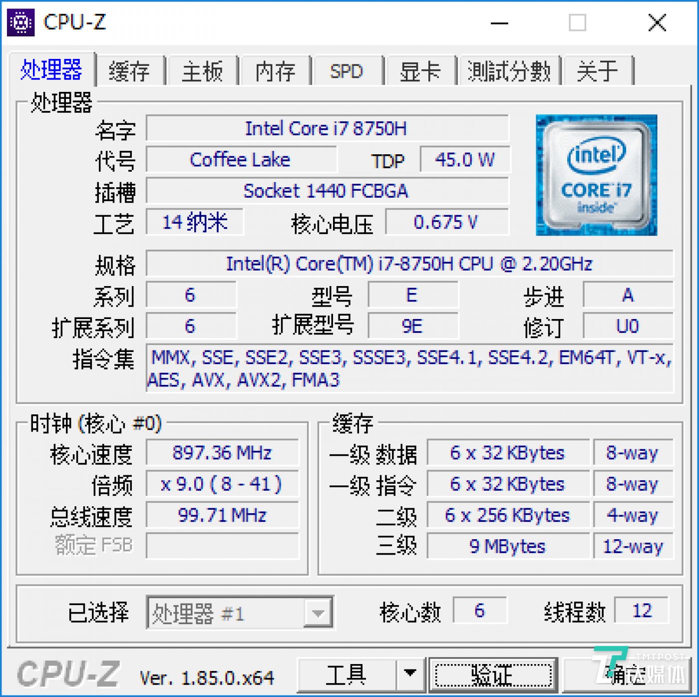 吃鸡电脑cpu评测_吃鸡cpu哪个好又便宜