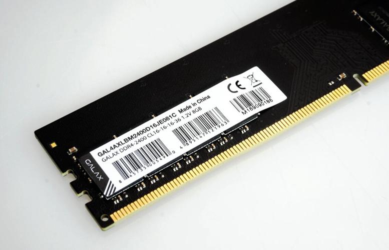 ddr42660和3000区别【两者兼容吗】