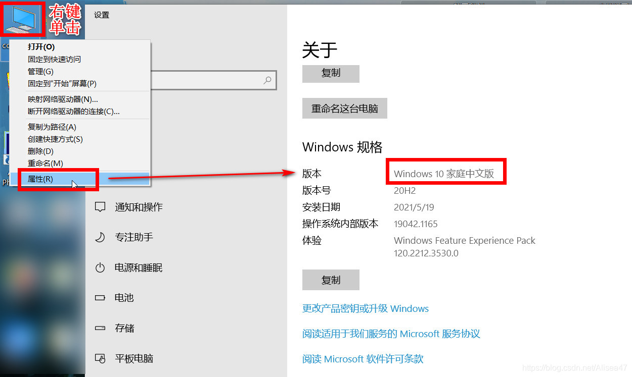 windows10安_windows10安装要求配置