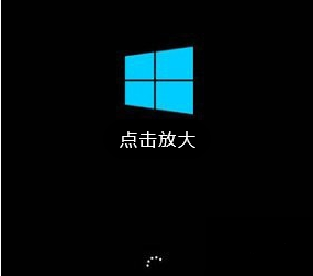 装Windows10全蓝_电脑装win10蓝屏怎么办