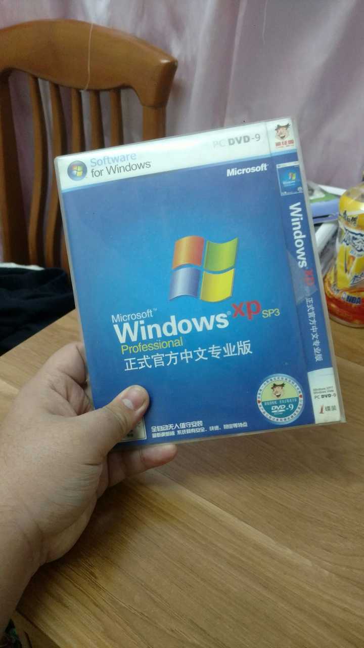 windowsxp照片_windowsxphorror病毒样本下载