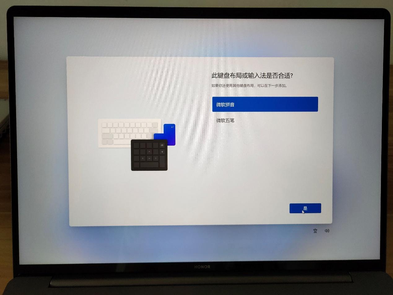 windows11开关机_windows11开关机按钮不见了