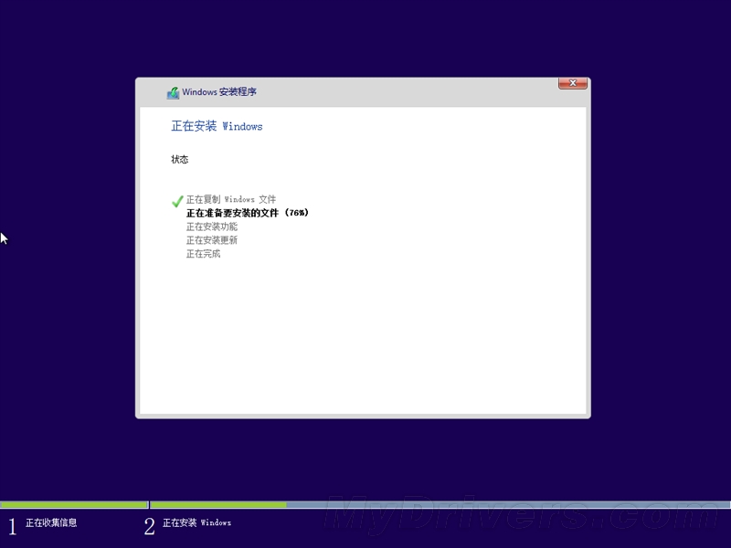 windowsxp预览版_win10预览版是什么意思