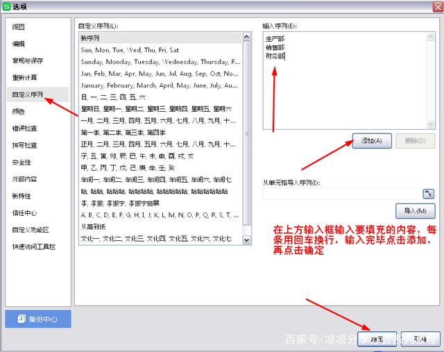 wps快速入门教程_wps2019初学者入门教程