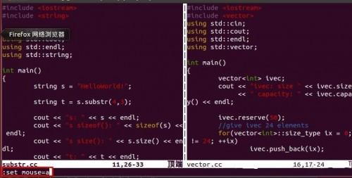 Linux系统下Vim的多窗口使用技巧