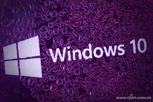 如何轻松移除Windows 10 Build 10525桌面上的水印