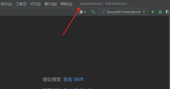 intellij idea背景图片设置步骤【intellij idea怎么设置背景图】