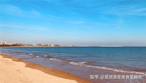 山东海边去哪里旅游最好【山东海边去哪里旅游最好最便宜】