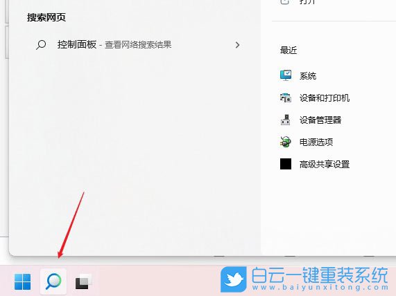 默认网关,网关不可用,Win7,Win10,Win11步骤