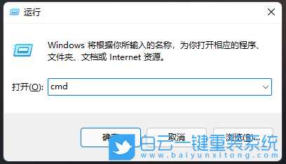 默认网关,网关不可用,Win7,Win10,Win11步骤