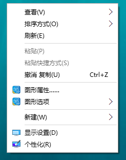 windows 10预览版怎么设置多屏显示?