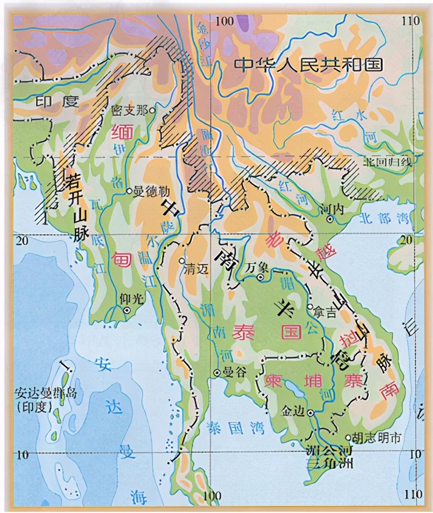 湄公河发源于我国青藏高原唐古拉山的东北坡【我国叫澜沧江】