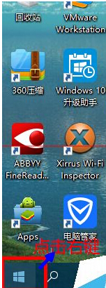 windows 10 10159预览版怎么开启Hyper-V?