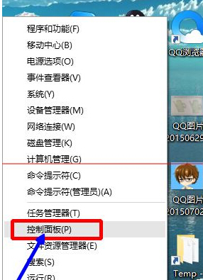 windows 10 10159预览版怎么开启Hyper-V?