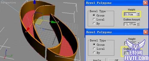 AE+3D MAX制作湘潭电视台都市频道片头