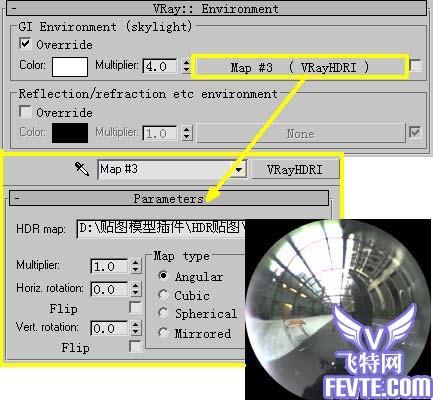 AE+3D MAX制作湘潭电视台都市频道片头