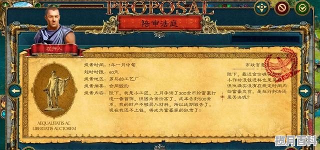 win10必备十大单机游戏，好玩的游戏推荐单人游戏