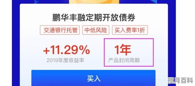 基金是不是买入后的一段时间内是不能卖出的，股票今天买入明天可以卖吗