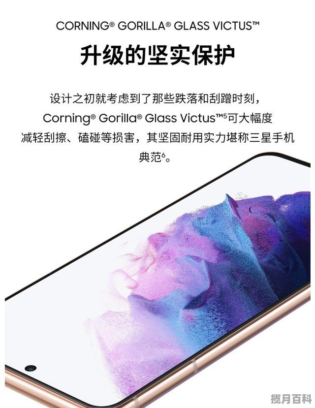 iphone 13屏幕太小，小屏幕手机推荐安卓五英寸