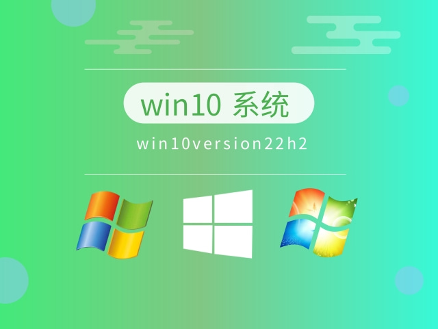 windows哪个版本最好用【现在windows哪个版本最好用】