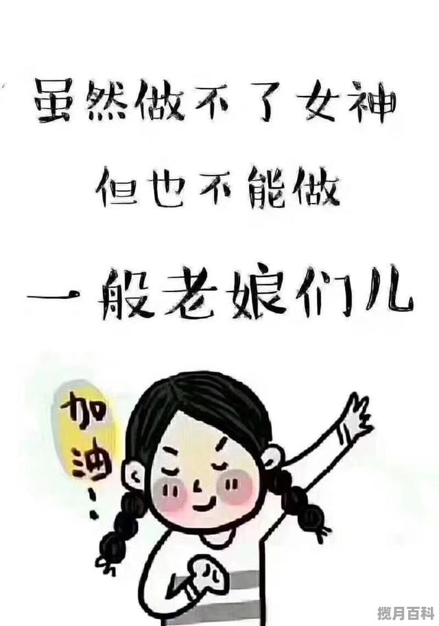 50多岁的中老年人喝什么茶最好,50岁女人抖音名称怎么取