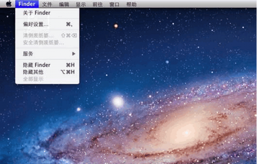 Mac访问Windows共享文件夹