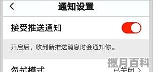 游戏推荐电脑端怎么设置的啊,游戏推荐电脑端怎么设置的 