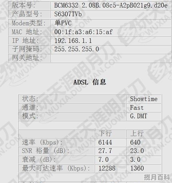 游戏推荐电脑端怎么设置的啊,游戏推荐电脑端怎么设置的 