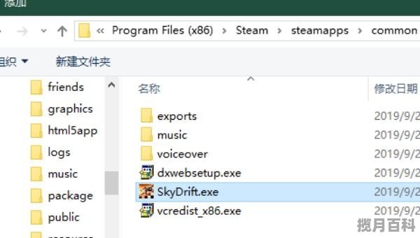 steam的游戏可以单独抽出来嘛，steam独立好玩游戏推荐