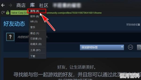 不用steam的电脑游戏,非steam电脑游戏推荐 