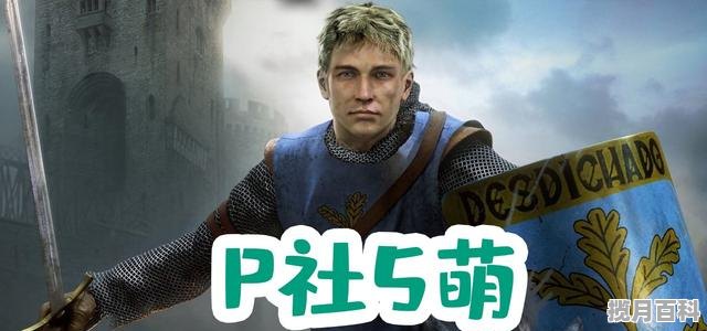 steam好玩的单机游戏动作角色扮演_osugame在steam上叫什么