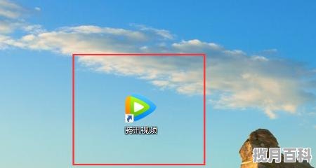 浙江省位次换算的方法,浙江新高考分数线怎么换算